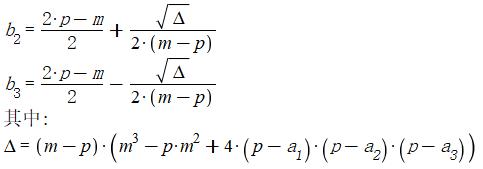 陪娃学习:周长和面积相等的两个三角形一定全等吗?