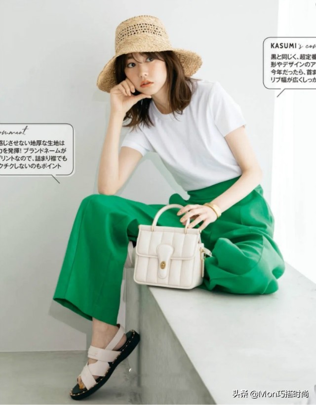 h型身材的五五分怎么穿搭,三七分梨形身材怎么穿衣服