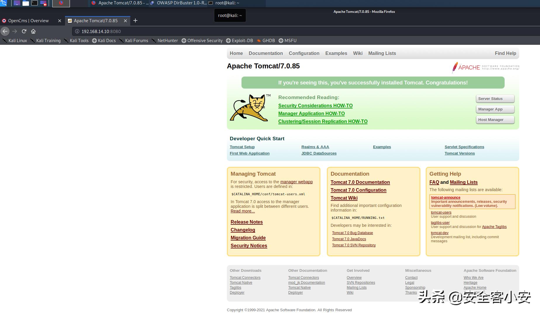 工控系统攻击演示,工控设备网络攻击常见技术和后果