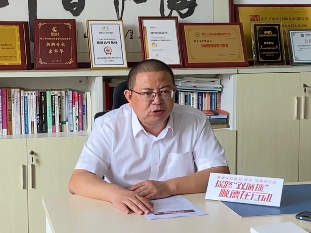 智造界“传奇”|精工智能接受凤凰网媒体采访