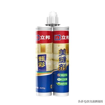 美缝剂什么牌子最好又实惠,哪种品牌美缝剂是私家装修的首选