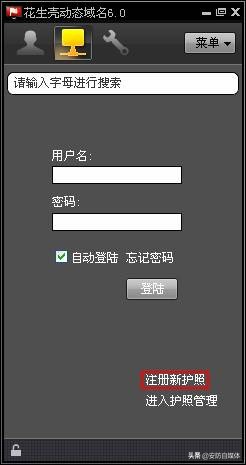 TTL电平串口,串口中ttl转换成232电平的原因