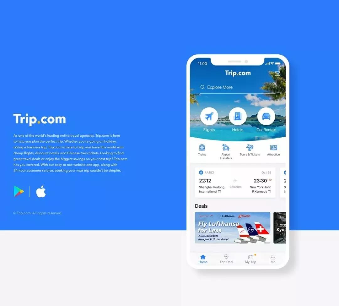 知名品牌logo的全新创意改造,2018年品牌更新logo