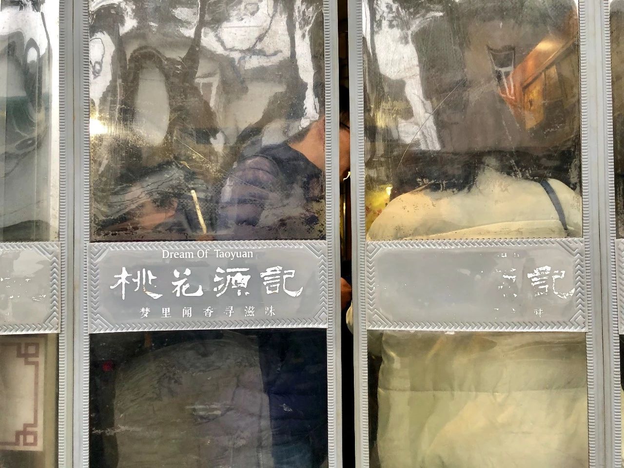 探索苏州有很多种方式,而我却选择了跟着万丽酒店去发现她的美