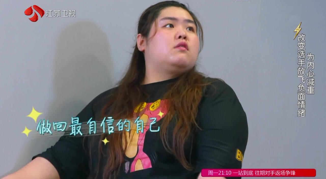 心理疏导和情绪梳理,心理疏导和情绪梳理项目