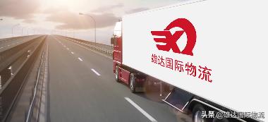 亚马逊fba发货upc怎么打印,fba产品标签怎么打印