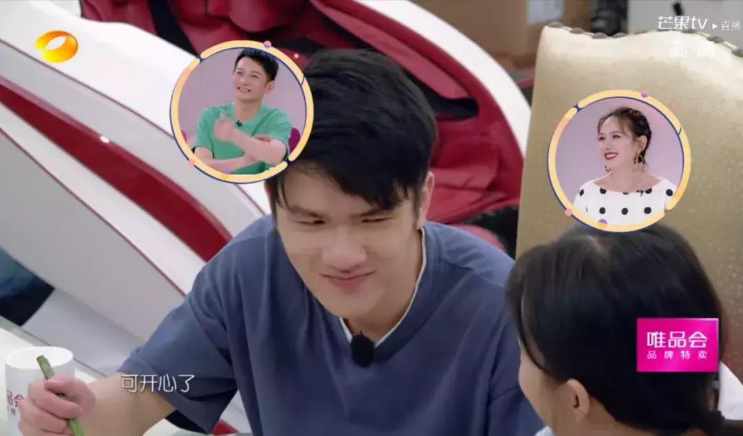 我家小两口若风戚蓝尹八卦,我家小两口若风戚蓝尹设计师