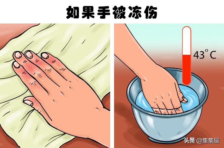 被困车中如何从后备箱逃出,被关车后备箱如何自救