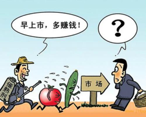 催熟剂有没有解药,催熟剂有害吗