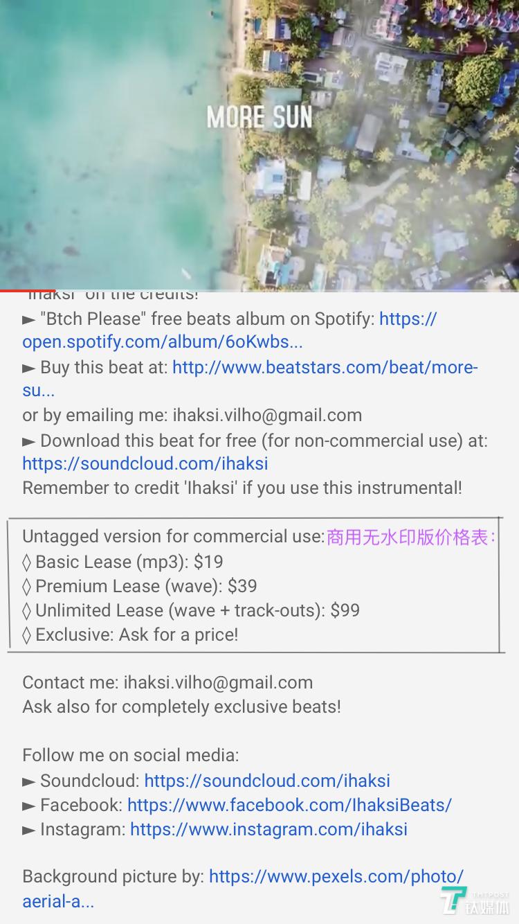 野狼disco曝抄袭宝石gem经纪人回应抄袭事件怎么说的
