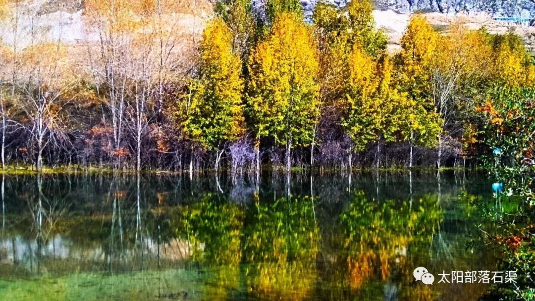 当石渠成为了一本书，你会从哪一页读起？