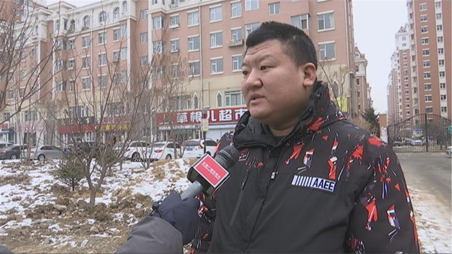 山竹里吃出虫子？消费者要求给说法相关部门介入调查