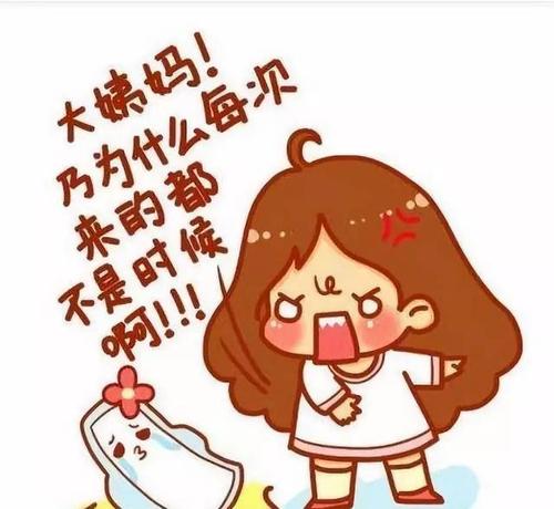 医生：劝君不要把人流当儿戏
