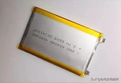 手机用充电宝充电有危害吗,经常用充电宝给手机充电有害处吗