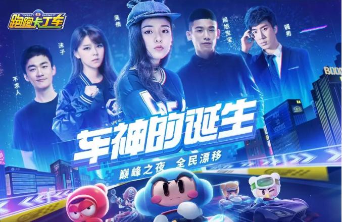 斗鱼前主播旭旭宝宝,斗鱼主播旭旭宝宝