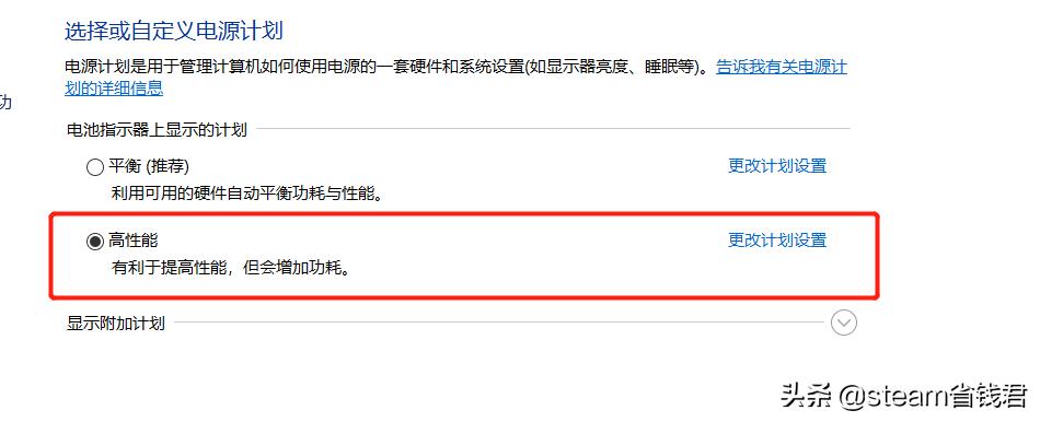 如何玩游戏解决卡顿的问题,玩游戏卡顿怎么升级主机