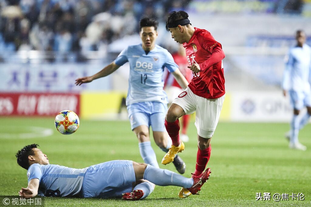 恒大和韩国大邱比赛,大邱对恒大首轮
