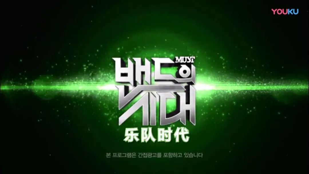 用选秀模式组建天才音乐人，《SuperBand》给出了乐队题材新表达