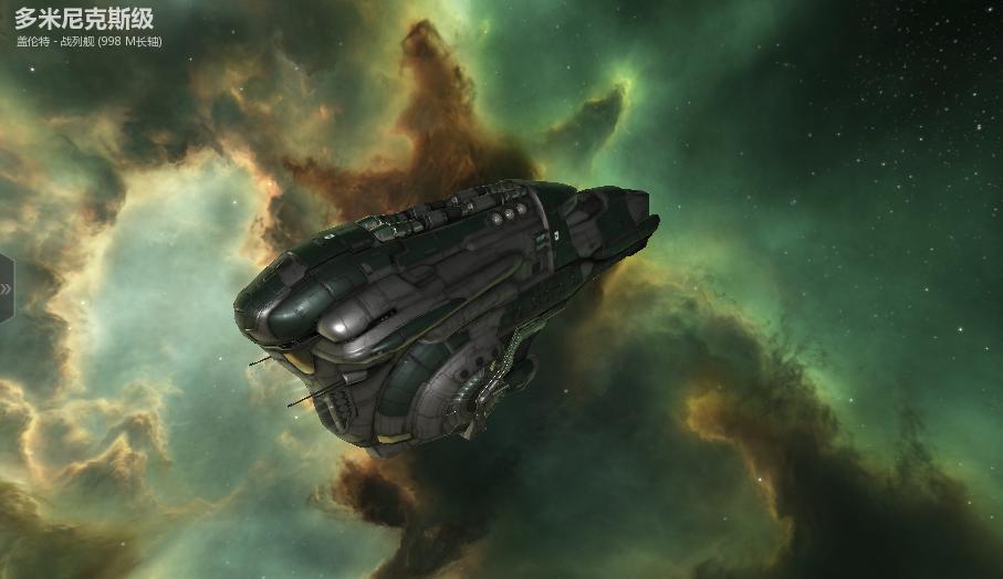 解放双手轻松享乐,eve新手入门必买战舰