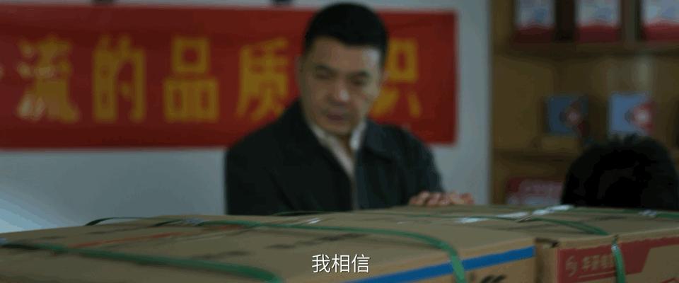 吴磊新剧酒瓶砸头剧名叫什么,吴磊新剧启航