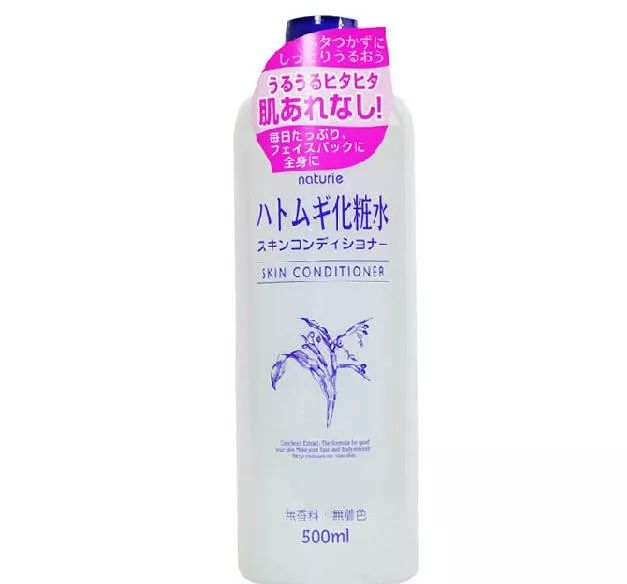 港货玫瑰爽肤水,港货正品爽肤水收缩毛孔