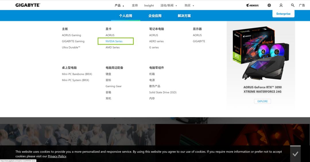 英伟达rtx显卡提高性能,nvidia显卡rtx视频增强