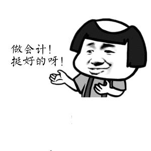 证券行业靠谱吗,证券行业好赚钱吗