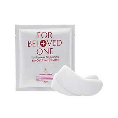 推荐一款去眼袋黑眼圈眼膜,淡化眼袋皱纹黑眼圈眼膜最好产品