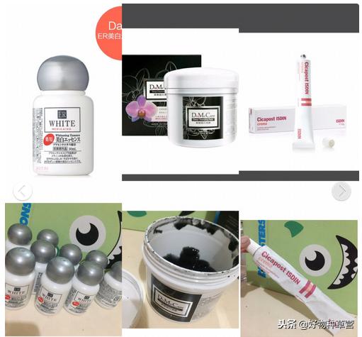 十大必买平价好物,平价必买清单推荐