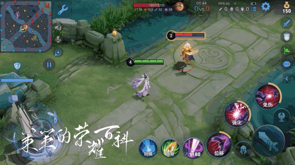 国服第一芈月最强出装和铭文,芈月最新最强出装