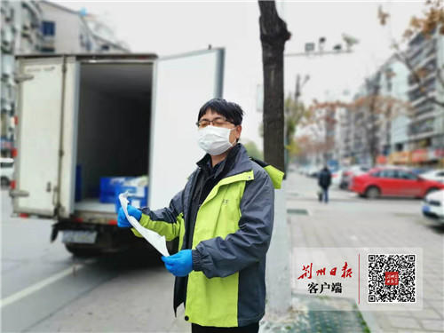 疫情期间荆州哪些平台可以买菜,小区封闭买菜