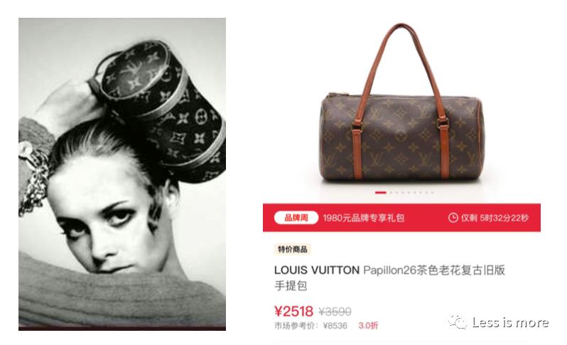 3000元可以买到lv的什么,巴比龙lv中古包正品多少钱