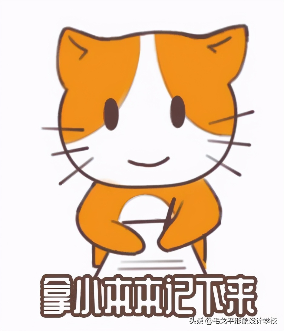 换个眉形就换种气质,换个眉形