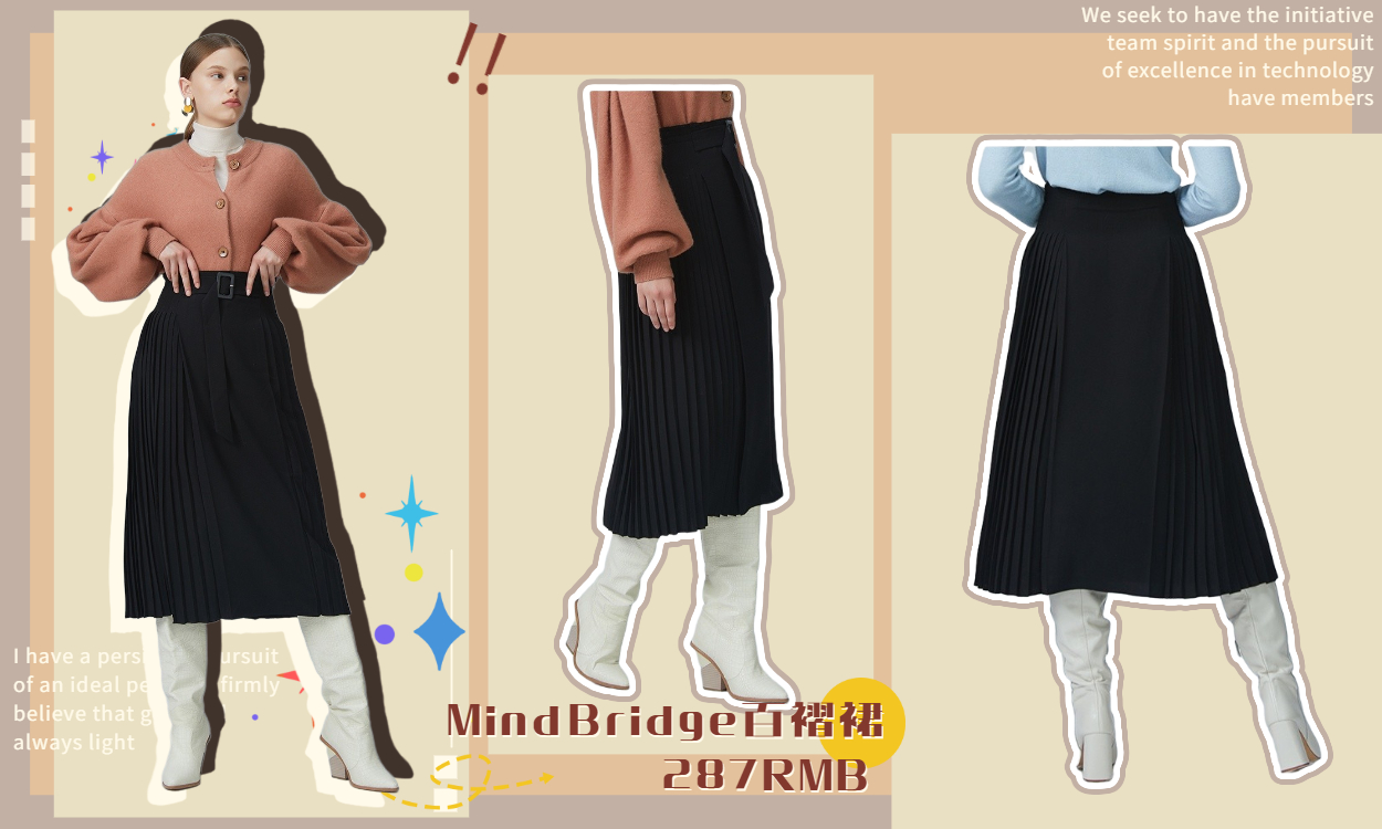 小个子旗袍秋冬裙子145-150洋气,秋冬款好看的裙