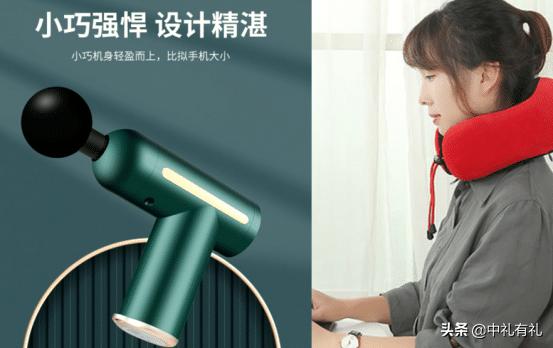 高端实用伴手礼商务,高级实用伴手礼