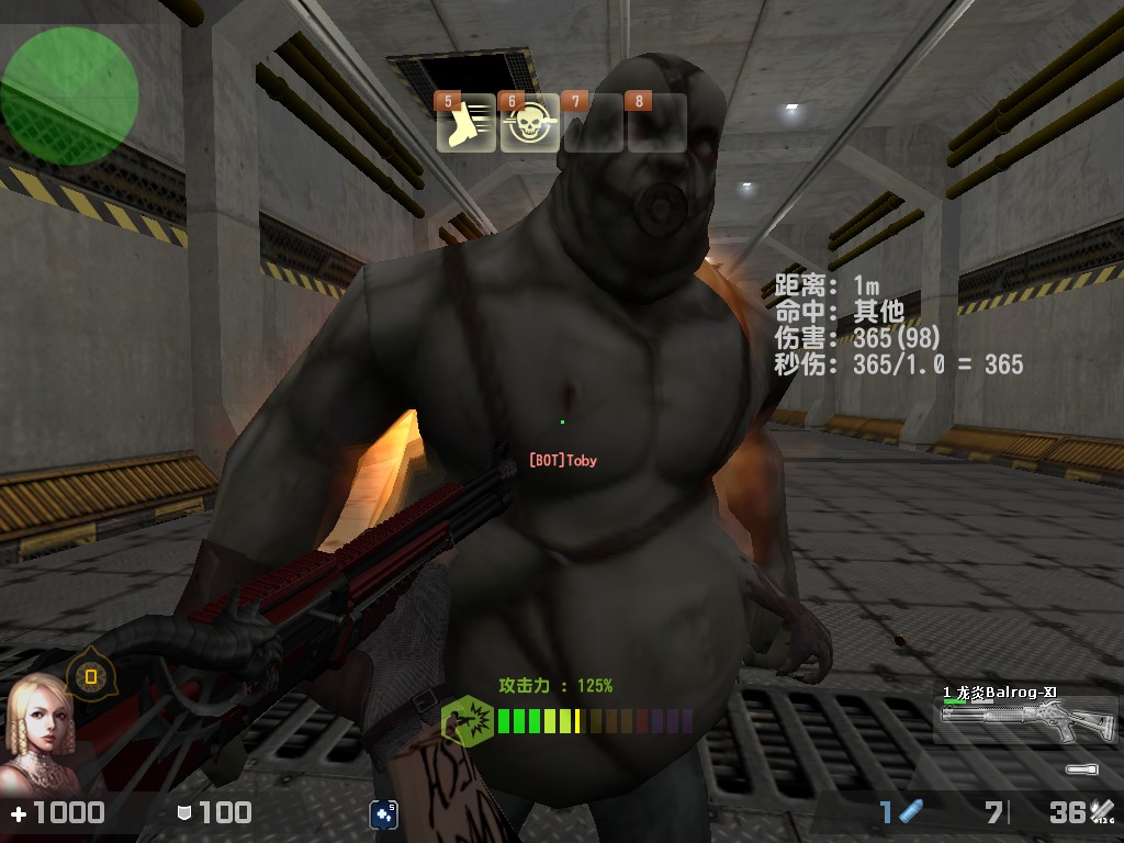 csol蓝色炎魔系列,csol炎魔系列武器