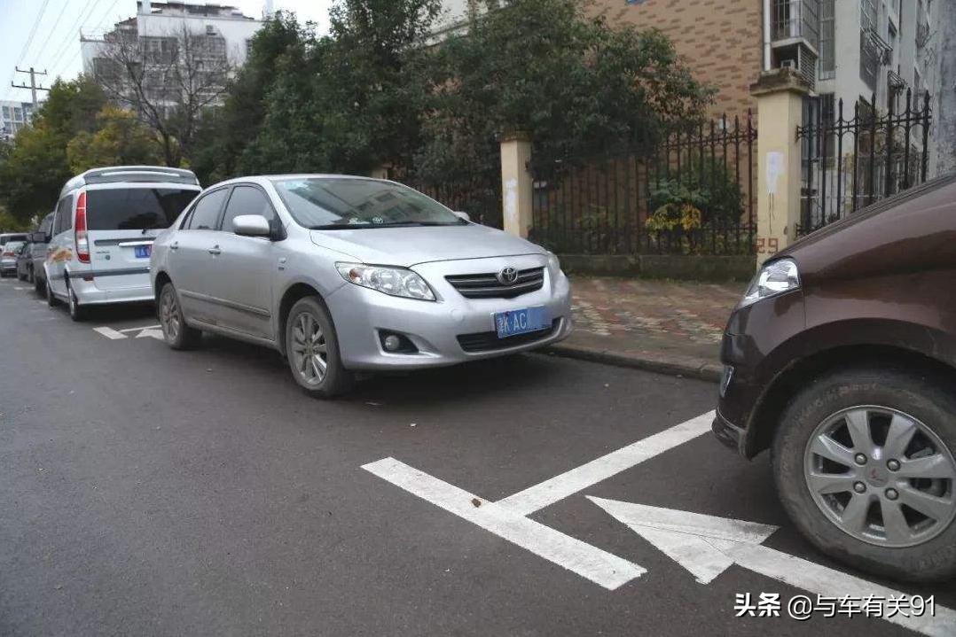 这八种违章千万别急着交罚款,十大容易被忽略的交规