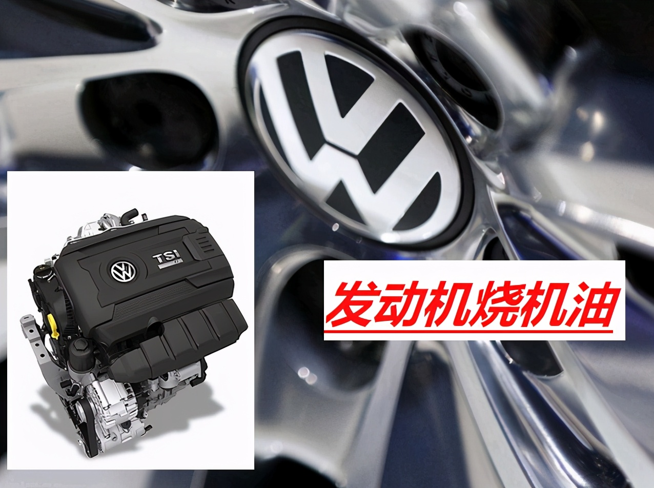 大众发动机ea211对比丰田发动机,大众1.5t发动机和丰田威驰1.5