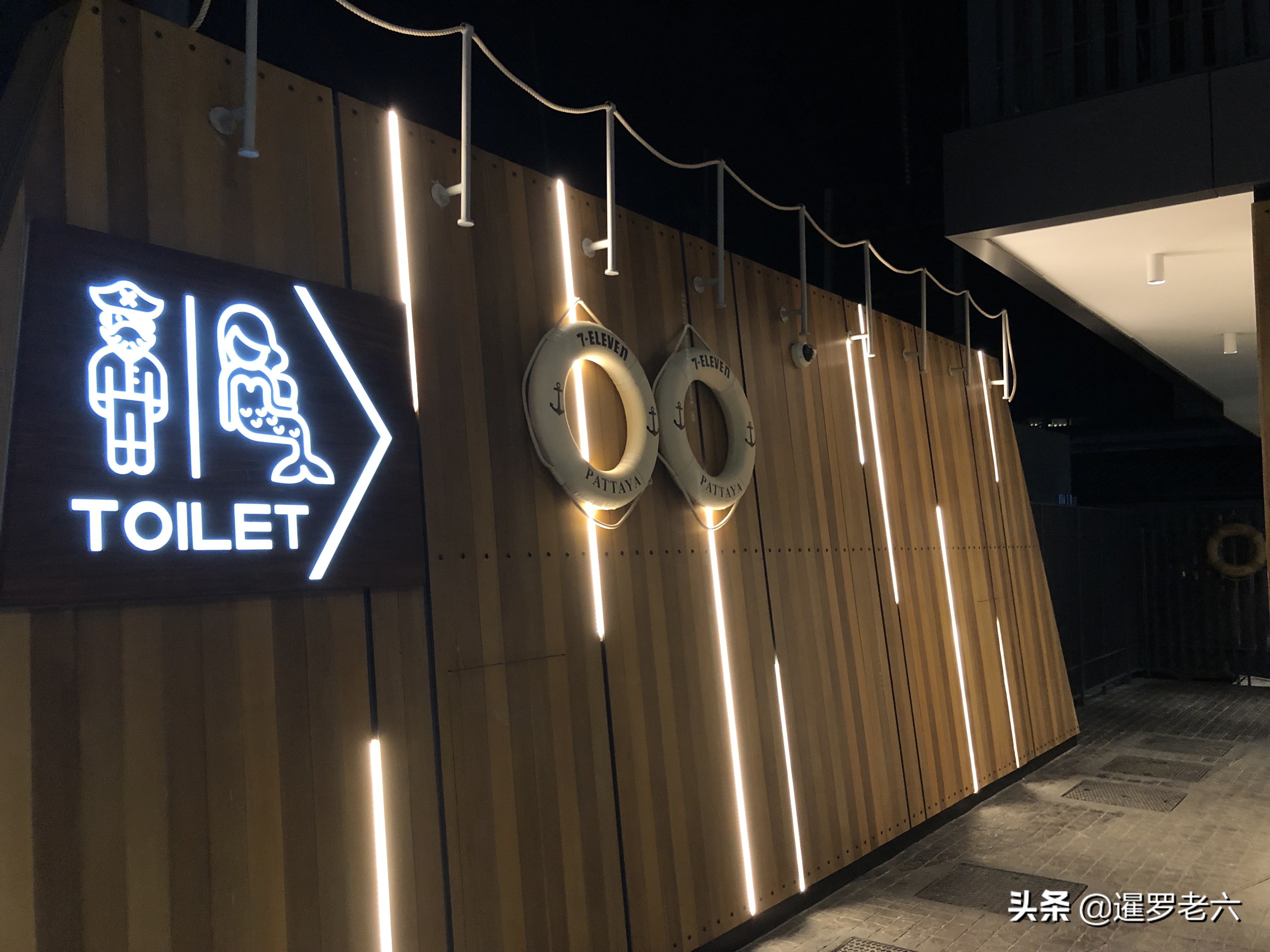 泰国7-11便利店好吃的,泰国7-11便利店什么饭好吃