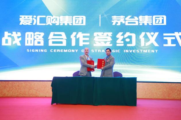 全球供应链活动,全球优品供应链