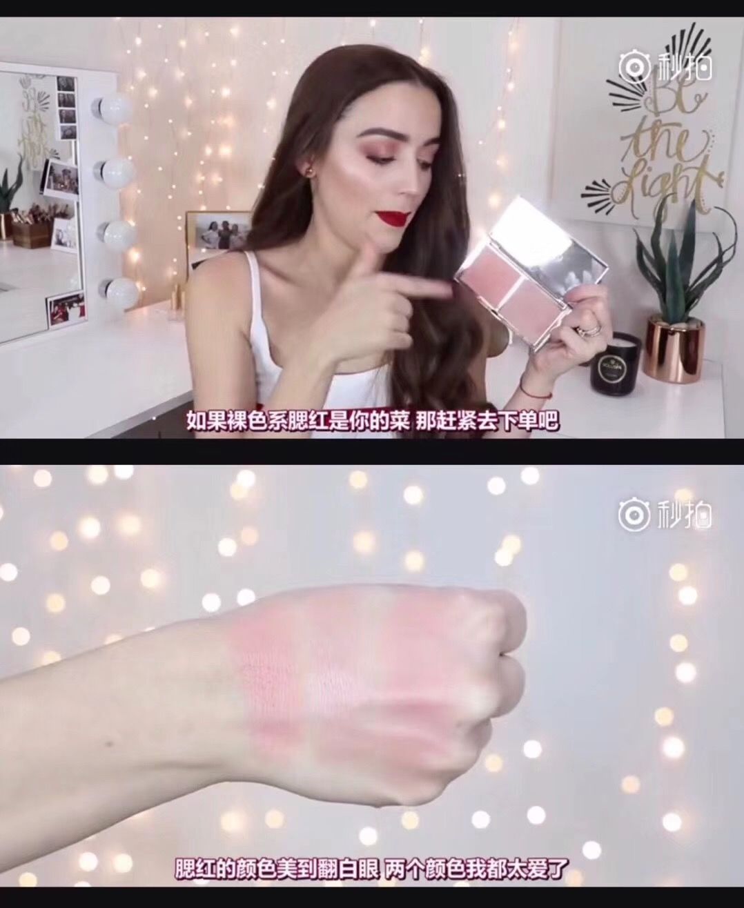 让麻辣鸡”从良”比裸妆更高阶，Jouer就搞定，还打什么水光针