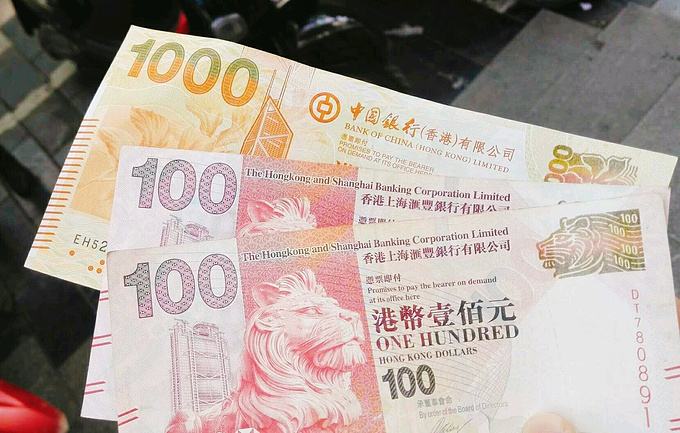 移动在香港为何收费那么低,香港移动支付的潜力