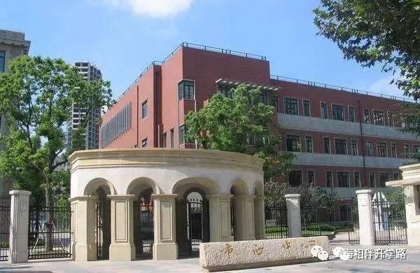 沪上这5所优质高中,超能打!不是八校胜八校,自招填报不错过!