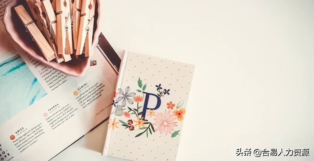 企业关键人才流失问题,企业如何应对核心人才流失