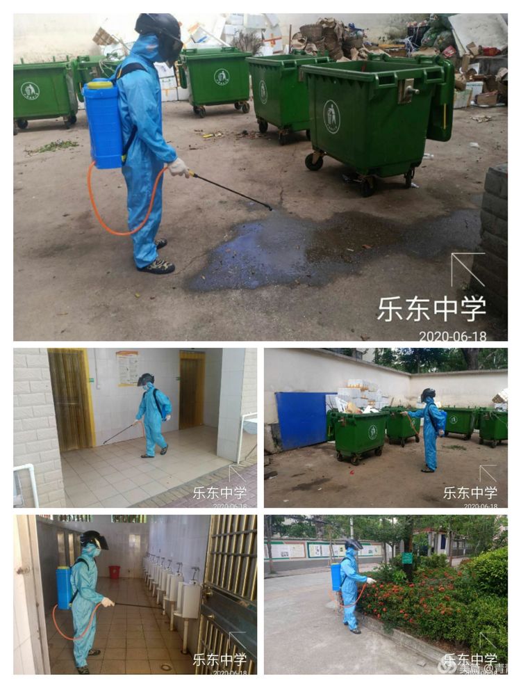 乐东县爱卫服务中心组织专业技术人员对县城各办公区和公共场所进行灭蚊防病除四害消杀