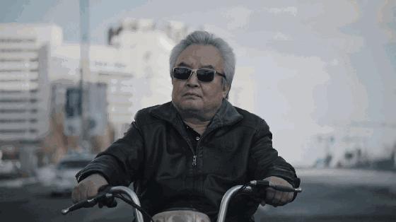 我们家涂们老爷子，牛！