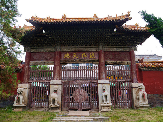 鏇查槣瀛斿簷鍥涘杞洖,鏇查槣瀛斿簷涓囦笘甯堣〃鍖鹃