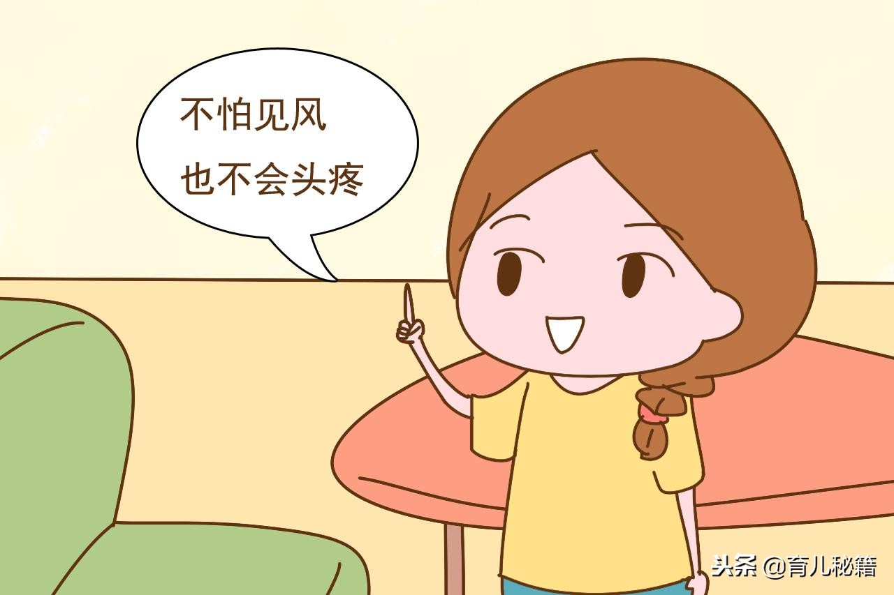 出月子了感觉身体很沉,出月子身材能恢复吗