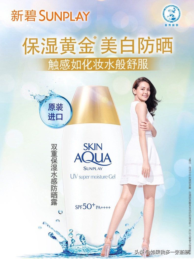 森马199元,森马39.9抢购