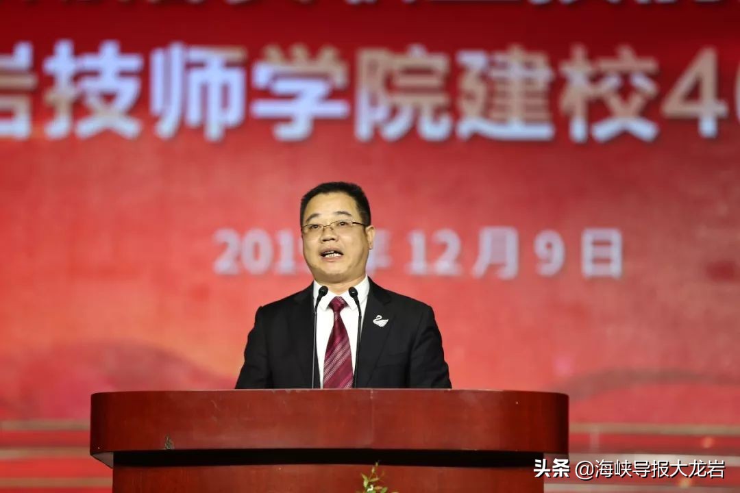 闽西职业技术学院40周年校庆演出,龙岩学院60年校庆晚会汇报